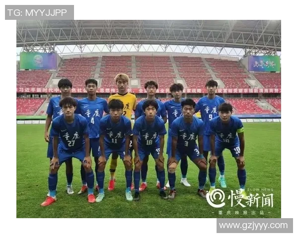 重庆足球队战术之争引发热议球迷与专家各执己见探讨未来发展方向