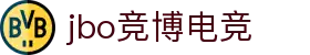 jbo官网-Dota2、LoL、CSGO等电竞赛事竞猜